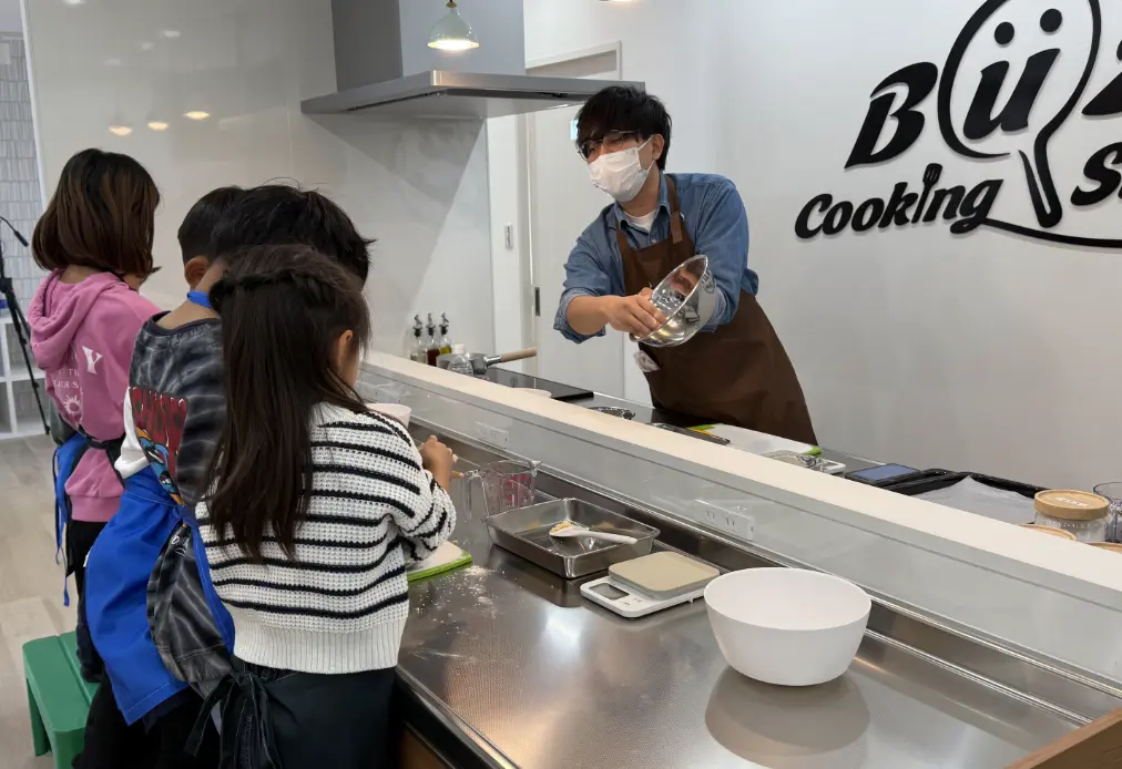 Buzz Cooking Studio